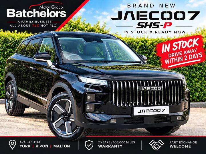 JAECOO 7 1.5T SHS 18.3kWh Luxury Auto Euro 6 (s/s) 5dr