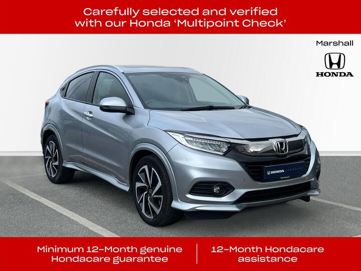 Honda HR-V 1.5 I-VTEC EX CVT Euro 6 (s/s) 5dr