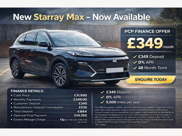 Geely Starray 1.5 EM-i 18.4kWh Max Auto Euro 6 (s/s) 5dr