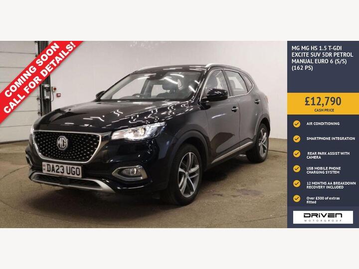 MG MG HS 1.5 T-GDI Excite Euro 6 (s/s) 5dr