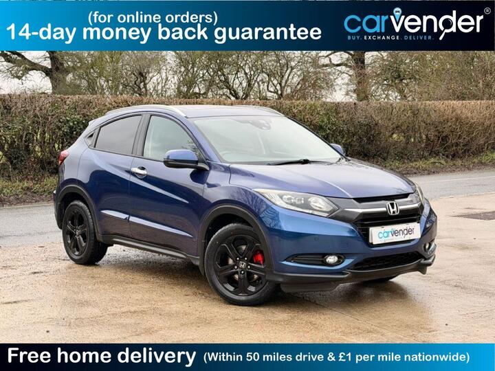 Honda HR-V 1.5 I-VTEC EX CVT Euro 6 (s/s) 5dr