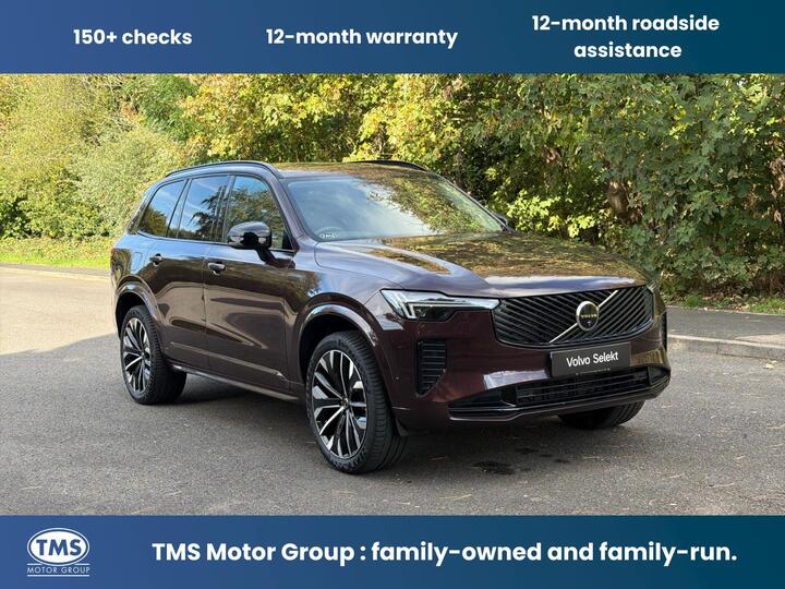 Volvo XC90 2.0 B5 MHEV Plus Auto 4WD Euro 6 (s/s) 5dr