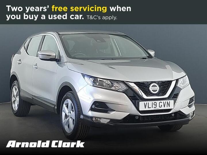 Nissan Qashqai 1.3 DIG-T Acenta Premium Euro 6 (s/s) 5dr