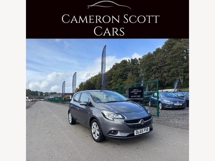 Vauxhall Corsa 1.2i SRi Euro 6 5dr
