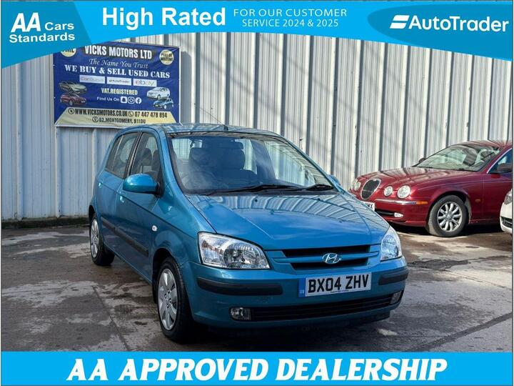 Hyundai Getz 1.1 CDX 5dr
