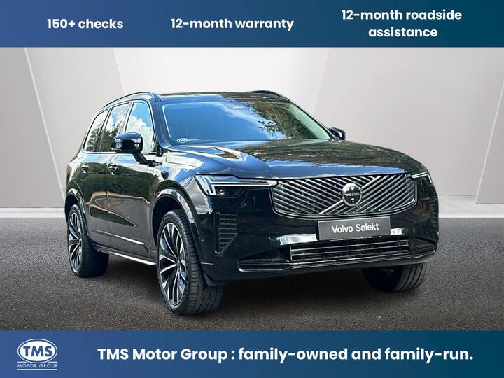 Volvo XC90 2.0 B5 MHEV Plus Auto 4WD Euro 6 (s/s) 5dr