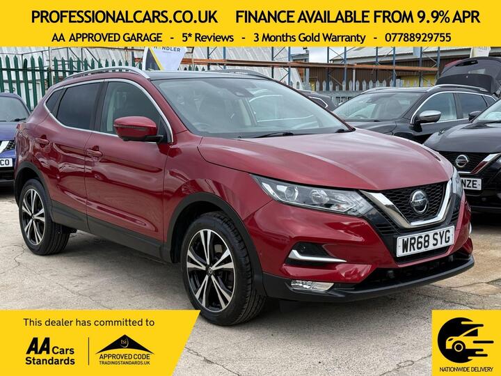 Nissan Qashqai 1.3 DIG-T N-Connecta Euro 6 (s/s) 5dr