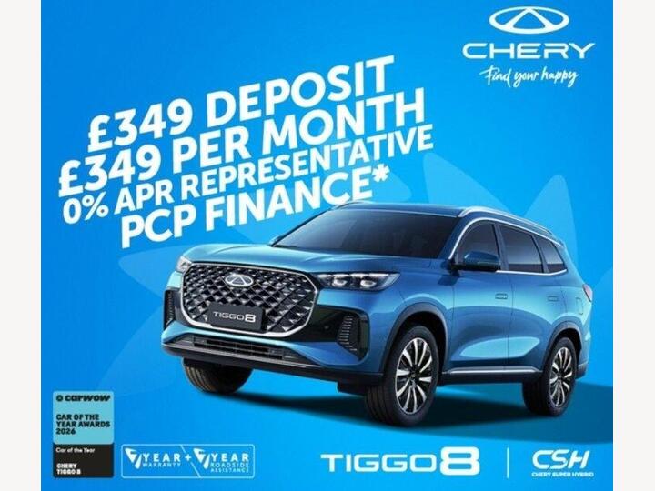 Chery Tiggo 8 1.5T 18.4kWh Aspire DHT1 Euro 6 (s/s) 5dr