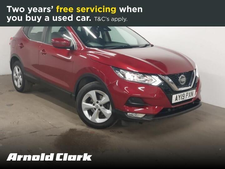 Nissan Qashqai 1.3 DIG-T Acenta Premium Euro 6 (s/s) 5dr