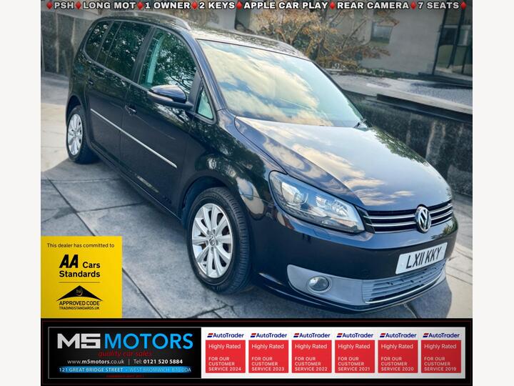 Volkswagen Touran VW Touran 1.4 TSI SE DSG 5dr (7 Seats) Volkswagen Touran VW Touran 1.4 TSI SE DSG 5dr (7 Seats)