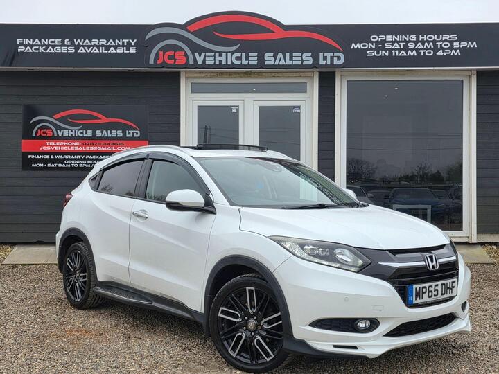 Honda HR-V 1.6 I-DTEC EX Euro 6 (s/s) 5dr