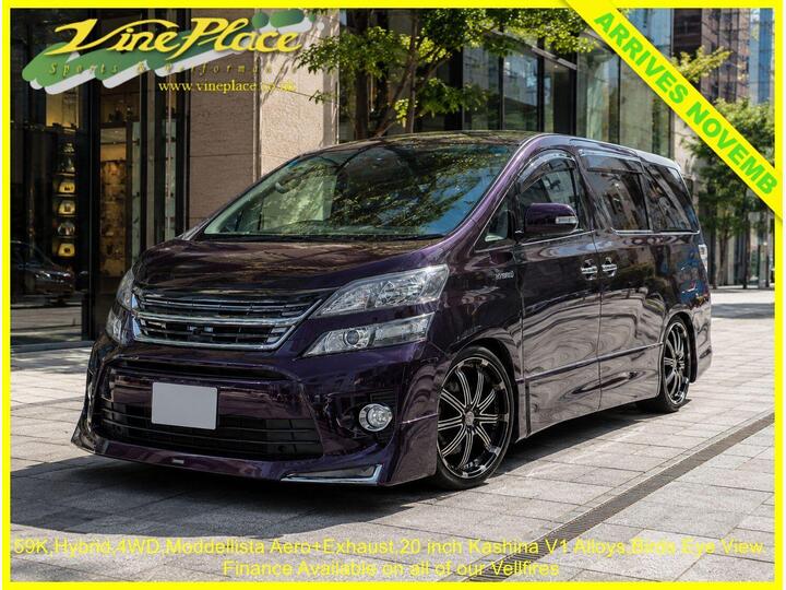 Toyota VELLFIRE 2.4 4WD Hybrid ZR, Moddelista, 7 Seats, Auto + FINANCE AT Www.vineplace.co.uk +
