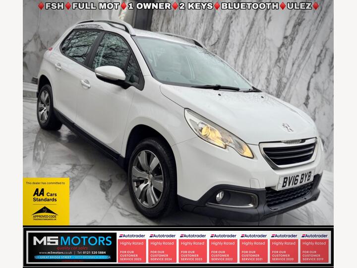 Peugeot 2008 1.2 PureTech Active Euro 6 5dr Peugeot 2008 1.2 PureTech Active Euro 6 5dr