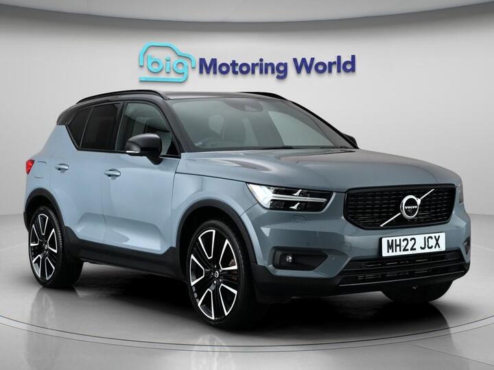Volvo XC40 1.5h T5 Recharge 10.7kWh Ultimate Dark Auto Euro 6 (s/s) 5dr