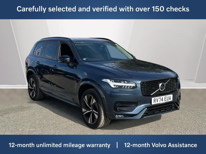 Volvo XC90 2.0 B5 MHEV Plus Auto 4WD Euro 6 (s/s) 5dr