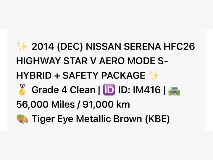 Nissan Serena 2.0 Highway Star V Aero Styling