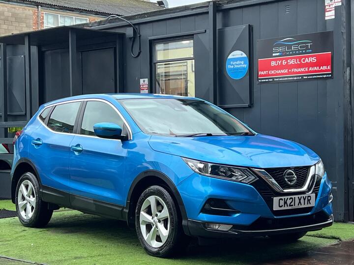 Nissan Qashqai 1.3 DIG-T Acenta Premium DCT Auto Euro 6 (s/s) 5dr