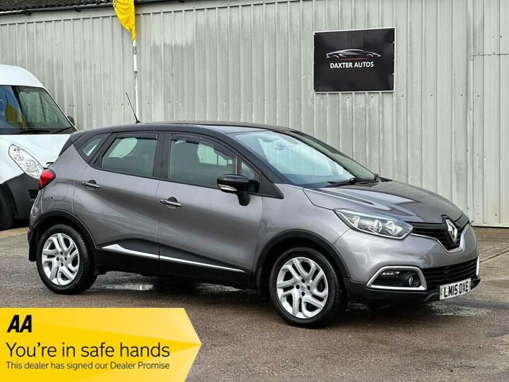 Renault Captur 1.5 DCi ENERGY Dynamique MediaNav Euro 5 (s/s) 5dr