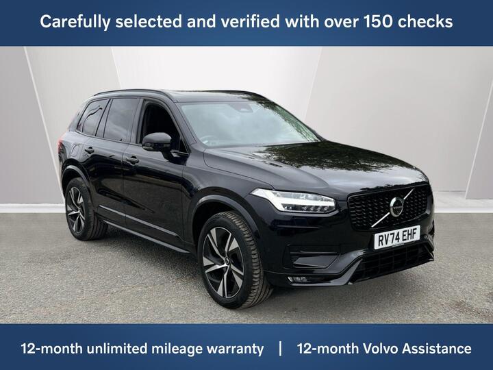 Volvo XC90 2.0 B5 MHEV Plus Auto 4WD Euro 6 (s/s) 5dr