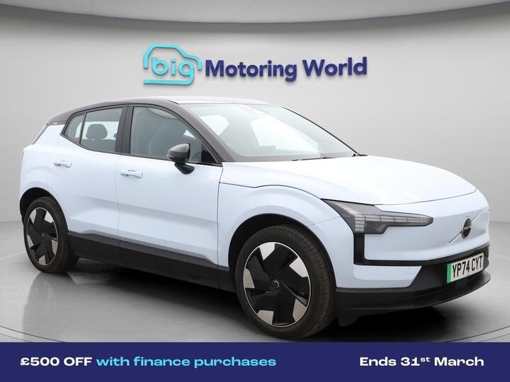 Volvo EX30 Single Motor Extended Range 69kWh Plus Auto 5dr