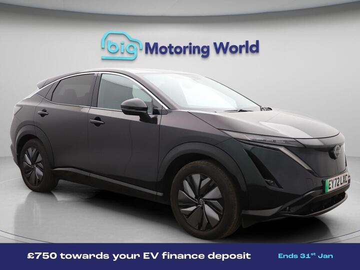 Nissan ARIYA 63kWh Advance Auto 5dr 7.4kW Charger
