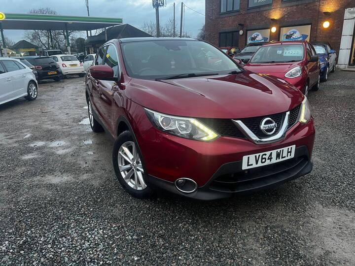 Nissan Qashqai 1.6 DCi Acenta Premium XTRON 2WD Euro 5 (s/s) 5dr