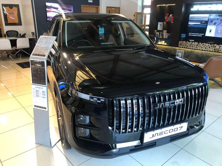 JAECOO 7 1.5 T SHS-H Pure Auto Euro 6 (s/s) 5dr