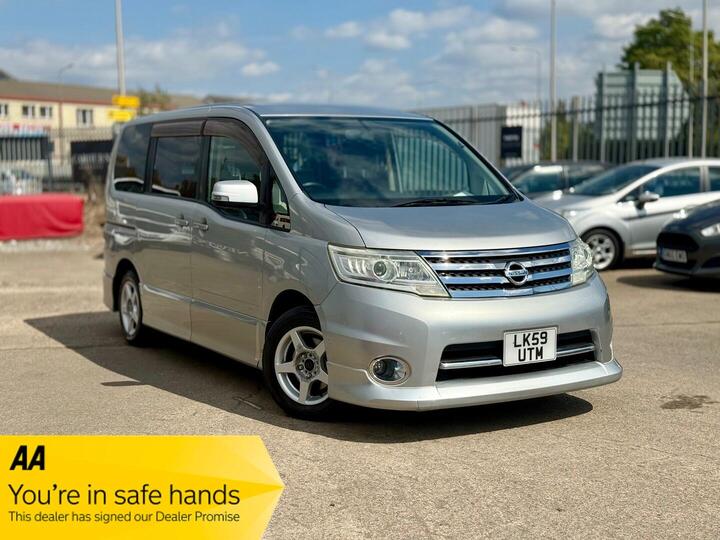 Nissan Serena Highway Star Nissan Serena Highway Star