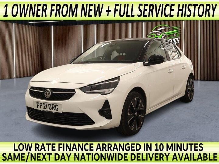 Vauxhall CORSA-E 50kWh SRi Nav Premium Auto 5dr (7.4Kw Charger)
