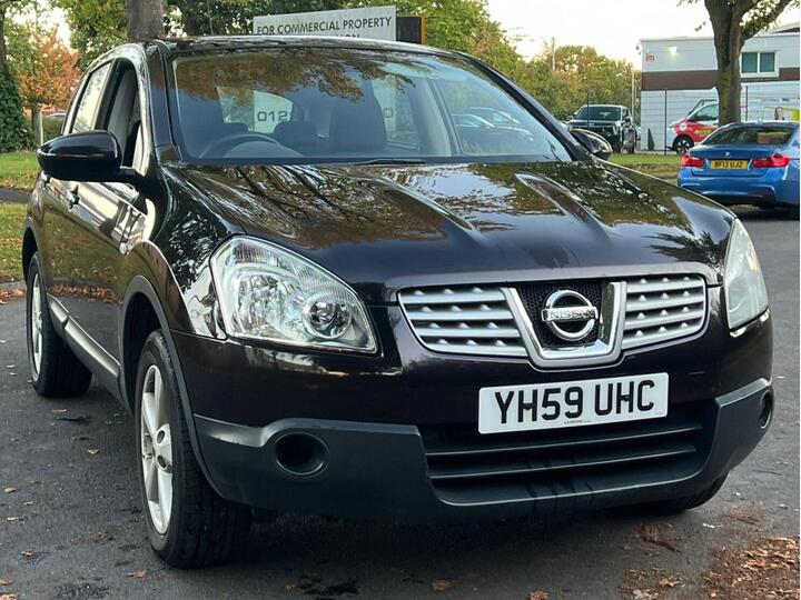 Nissan Qashqai 1.5 DCi Acenta 2WD 5dr