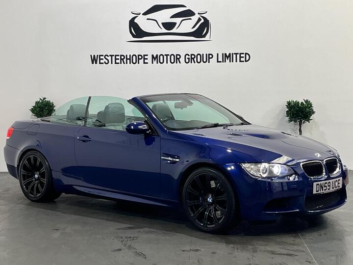 BMW M3 4.0 V8 DCT Euro 4 2dr