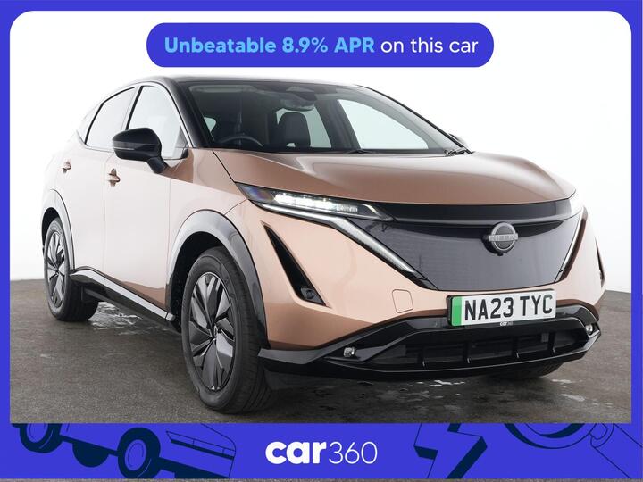Nissan ARIYA 63kWh Advance Auto 5dr 7.4kW Charger