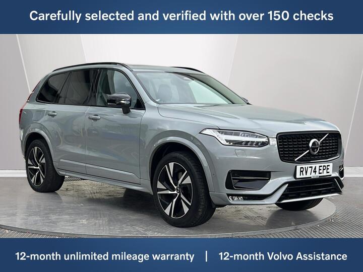 Volvo XC90 2.0 B5 MHEV Plus Auto 4WD Euro 6 (s/s) 5dr