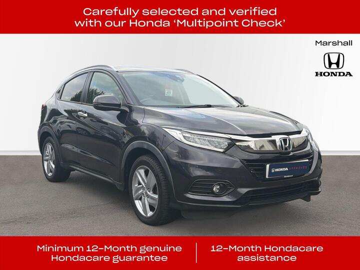 Honda HR-V 1.5 I-VTEC EX CVT Euro 6 (s/s) 5dr