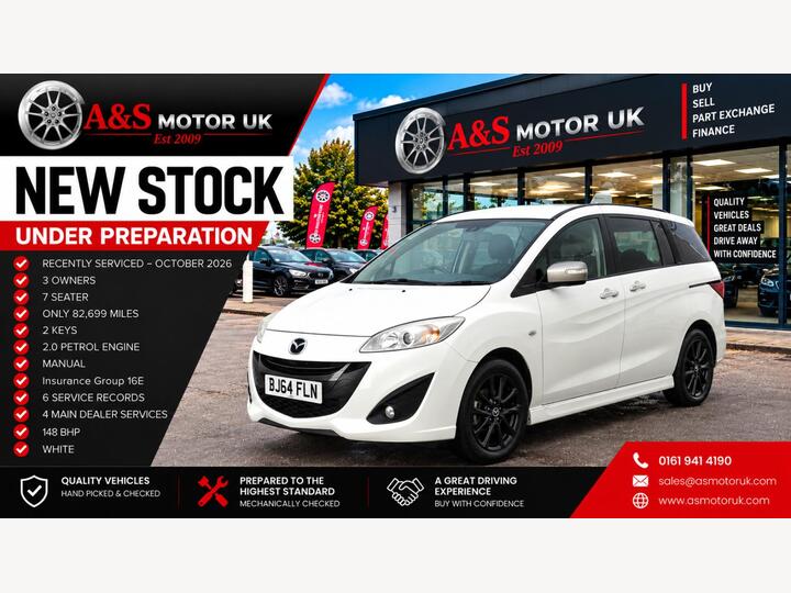 Mazda MAZDA5 2.0 Sport Venture Euro 5 (s/s) 5dr
