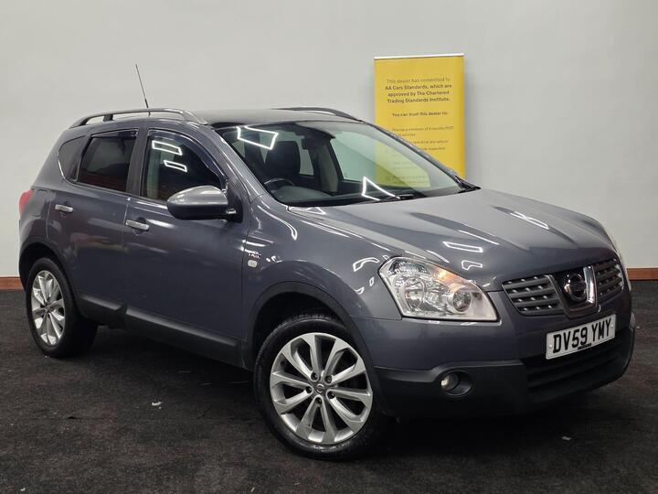 Nissan Qashqai 1.5 DCi N-tec 2WD 5dr