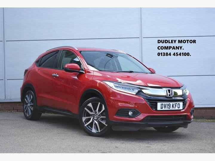 Honda HR-V 1.5 I-VTEC EX CVT Euro 6 (s/s) 5dr