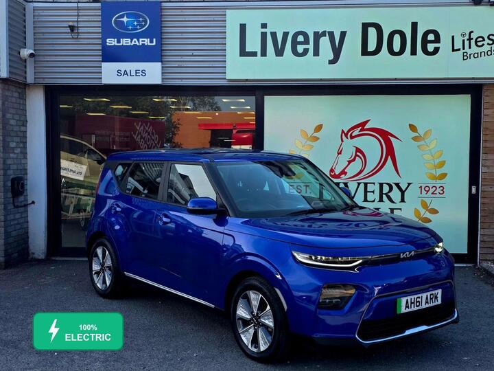 Kia Soul 39.2kWh Urban Auto 5dr