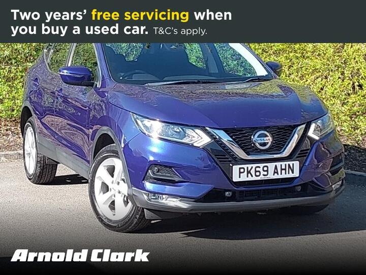 Nissan Qashqai 1.3 DIG-T Acenta Premium Euro 6 (s/s) 5dr