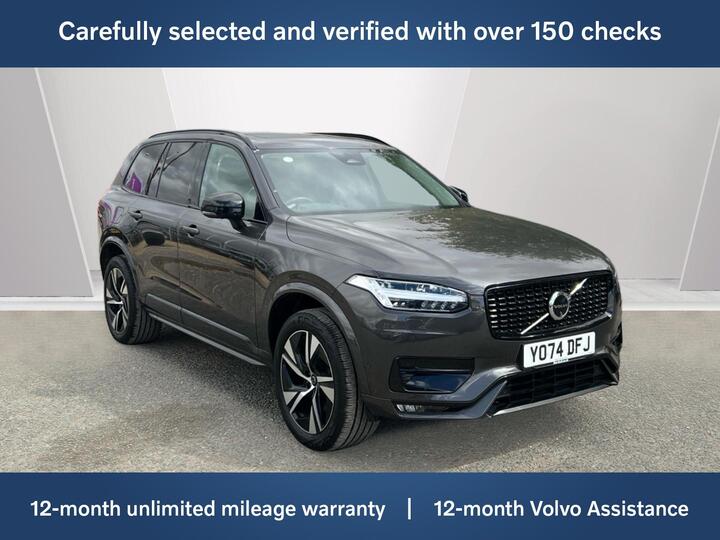Volvo XC90 2.0 B5 MHEV Plus Auto 4WD Euro 6 (s/s) 5dr