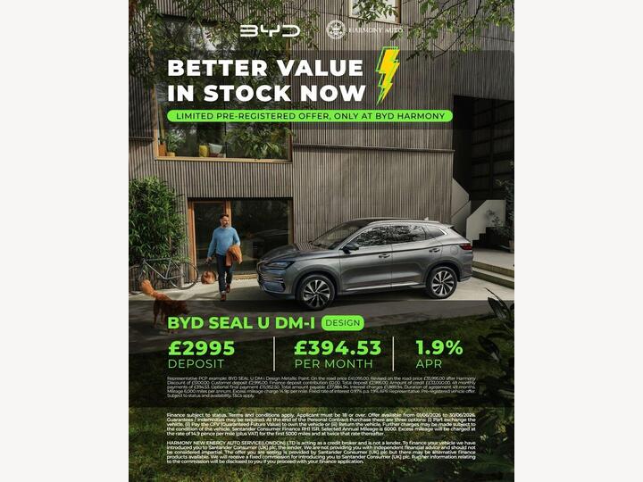 BYD Seal U 1.5 18.3kWh Design CVT Auto AWD Euro 6 (s/s) 5dr