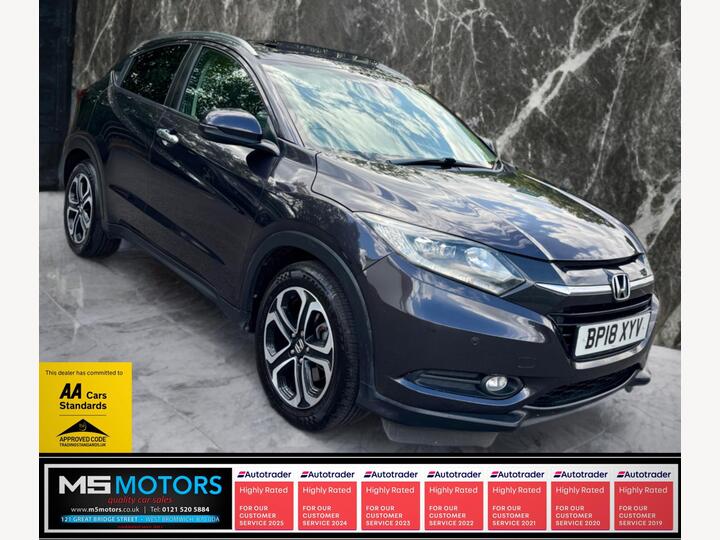 Honda HR-V 1.5 I-VTEC EX Euro 6 (s/s) 5dr