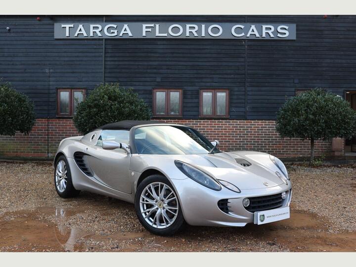 Lotus Elise 1.8 2dr