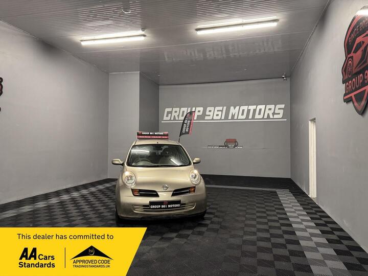 Nissan Micra 1.2 16v SE 3dr Nissan Micra 1.2 16v SE 3dr