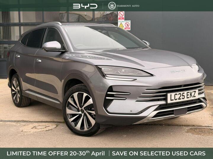 BYD Seal U 1.5 26.6kWh Comfort CVT Auto Euro 6 (s/s) 5dr