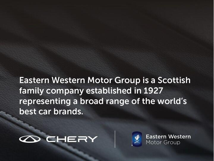 Chery Tiggo 8 1.6T Summit DCT Euro 6 (s/s) 5dr