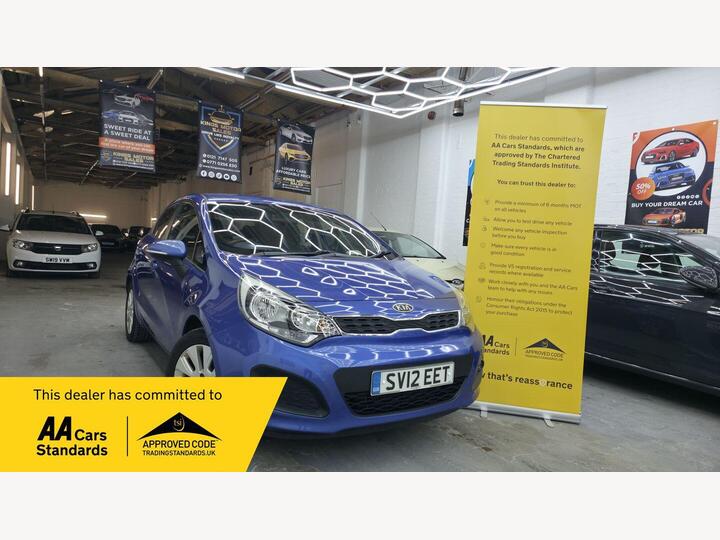 Kia Rio 1.4 2 Euro 5 5dr