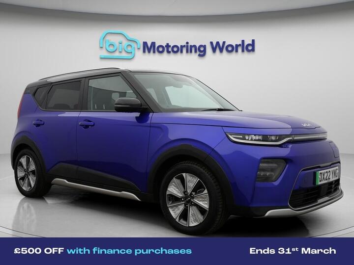 Kia Soul 64kWh Maxx Auto 5dr