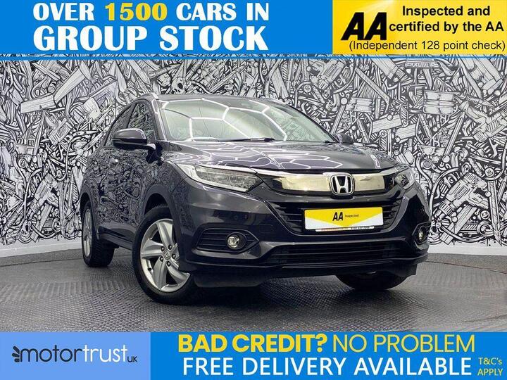 Honda HR-V 1.5 I-VTEC EX Euro 6 (s/s) 5dr
