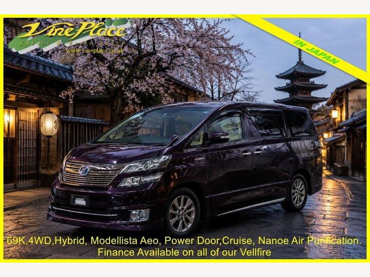 Toyota VELLFIRE 2.4 4WD Hybrid X,Auto,7 Seats,69K Miles. + FINANCE AT Www.vineplace.co.uk + Toyota VELLFIRE 2.4 4WD Hybrid X,Auto,7 Seats,69K Miles. + FINANCE AT Www.vineplace.co.uk +